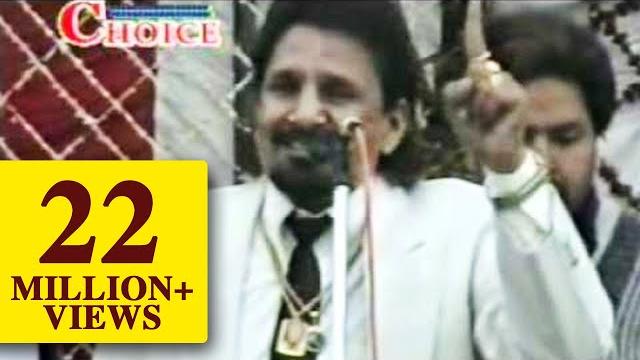 Ki hoea je dhi jam pai - kuldeep manak Ki hoea je dhi jam pai - kuldeep manak
