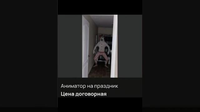 Смешные объявления с авито #авито #юмор #смех Смешные объявления с авито #авито #юмор #смех