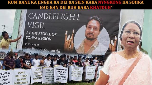 " kum kane ka jingjia ka dei ka sien kaba nyngkong ha sohra bad kan dei ruh kaba khatduh " " kum kane ka jingjia ka dei ka sien kaba nyngkong ha sohra bad kan dei ruh kaba khatduh "