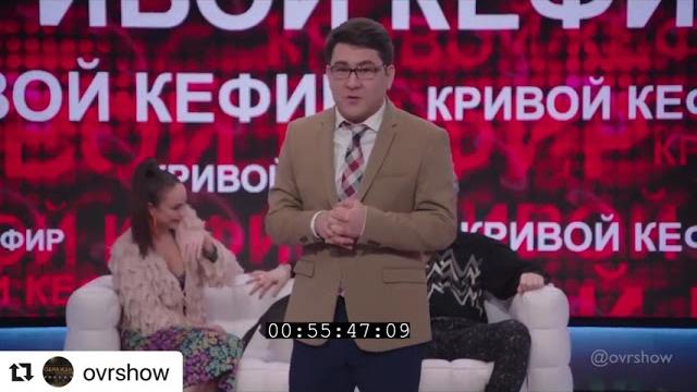 Истерика дорохова Истерика дорохова