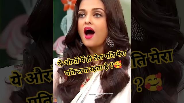 Dusri_ki_bibi_ko_apni_bibi_ki_tarah_mante_hain।_indian_idol__comedy__performance।_#indianidol15_#yt Dusri_ki_bibi_ko_apni_bibi_ki_tarah_mante_hain।_indian_idol__comedy__performance।_#indianidol15_#yt