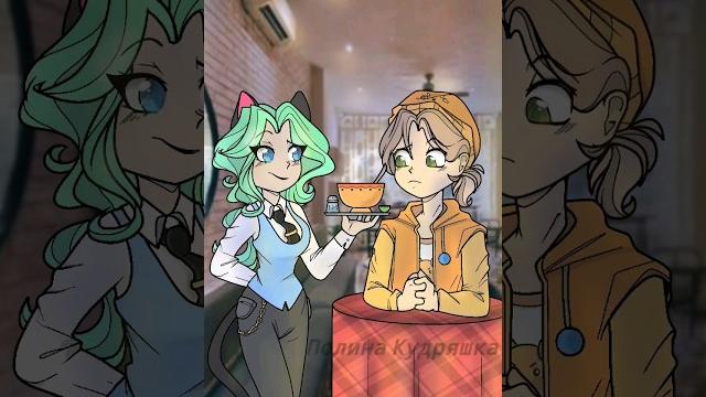 Случай в кафе (cafe animation) Случай в кафе (cafe animation)