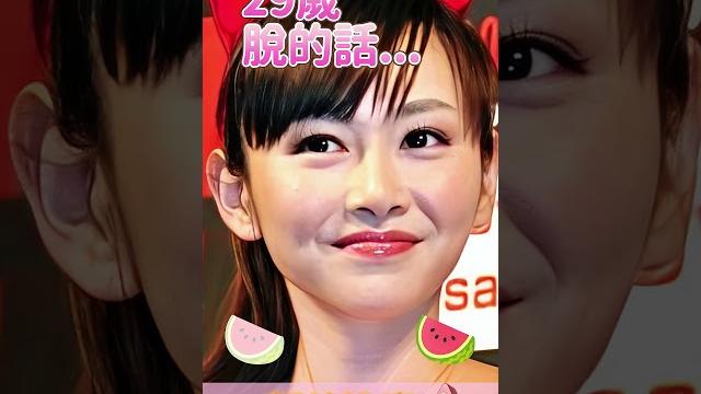 杉原杏璃的暫停泳裝寫真照 #杉原杏璃 #美人 #美女 #漂亮 #可愛い 杉原杏璃的暫停泳裝寫真照 #杉原杏璃 #美人 #美女 #漂亮 #可愛い