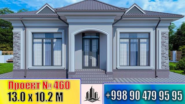 Ekanom variantdagi uy proyekti | uy chizmasi | №460 Ekanom variantdagi uy proyekti | uy chizmasi | №460