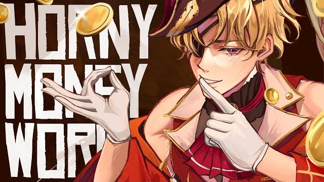 A horny money world ~伝説の夜~ - 宝鐘マリン 【english cover】 A horny money world ~伝説の夜~ - 宝鐘マリン 【english cover】