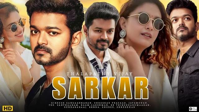 Sarkar (2018) full movie in hindi | thalapathy vijay | keerthy suresh | varalaxmi | facts & reviews Sarkar (2018) full movie in hindi | thalapathy vijay | keerthy suresh | varalaxmi | facts & reviews
