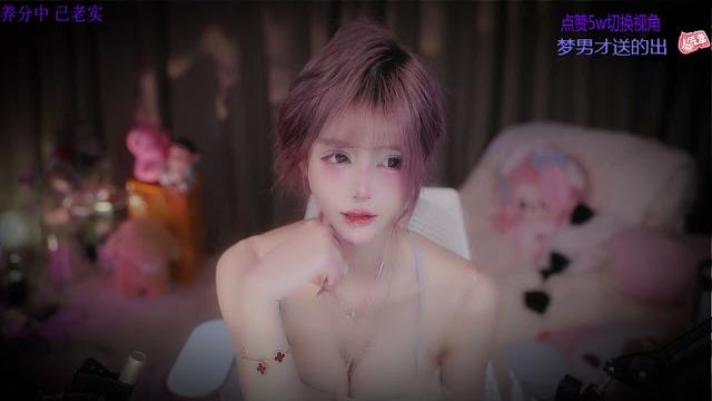 不二丸叽 20250506 asmr live streaming 不二丸叽 20250506 asmr live streaming