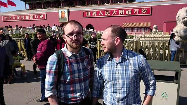 0.3. путешествие в китае. тяньаньмэнь 0.3. путешествие в китае. тяньаньмэнь