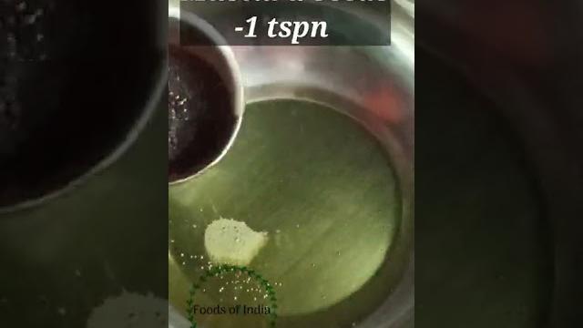 Nellikkai thokku | amla recipe | #shorts Nellikkai thokku | amla recipe | #shorts