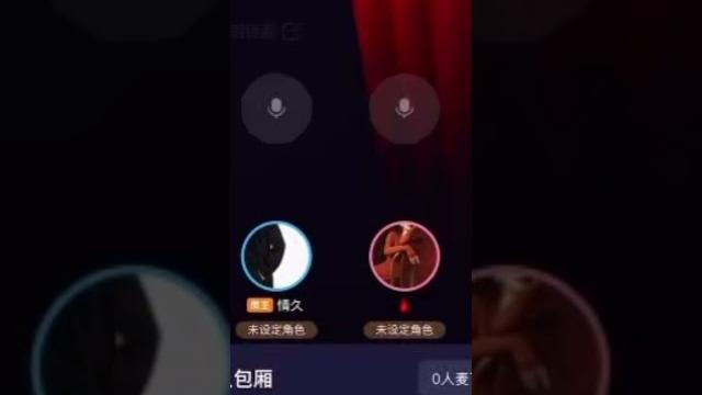 Hello语音 跟tt语音录屏 主页联系方式 #调教#御姐 #少女#声控 #连麦#女喘 #娇喘#语爱#磕炮 #聊骚 #粗口#反差婊#绿帽#嗑炮 #实录 #录音 #tt语音 #录音 #吹泡泡 #语音 Hello语音 跟tt语音录屏 主页联系方式 #调教#御姐 #少女#声控 #连麦#女喘 #娇喘#语爱#磕炮 #聊骚 #粗口#反差婊#绿帽#嗑炮 #实录 #录音 #tt语音 #录音 #吹泡泡 #语音