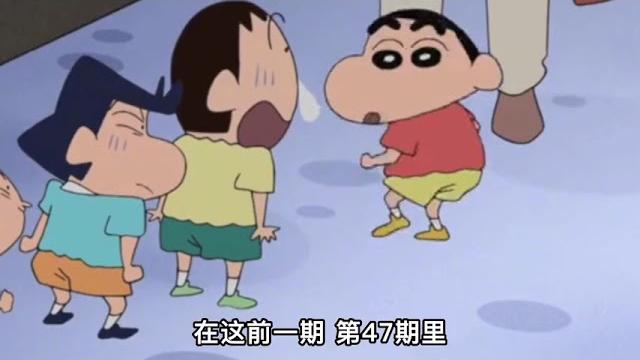 蜡笔小新都市传说:作者去世画风突变,是否有提前预兆?【玄谜档案馆】 蜡笔小新都市传说:作者去世画风突变,是否有提前预兆?【玄谜档案馆】