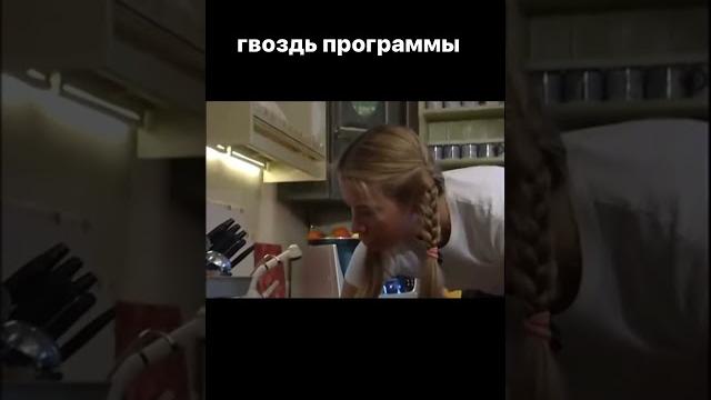Юля, ещё один шедевр Юля, ещё один шедевр