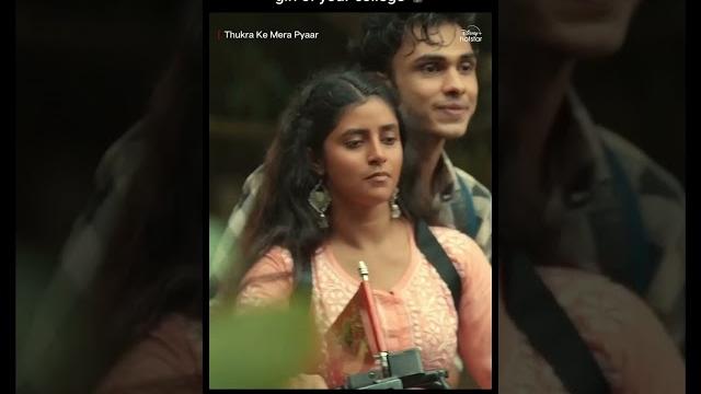 Thukra ke mera pyaar | status 2 | #tkmponhotstar Thukra ke mera pyaar | status 2 | #tkmponhotstar