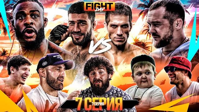 Alf reality: ян vs стерлинг. истерика перса! бой токогаз vs исраил. массовая драка на конференции #7 Alf reality: ян vs стерлинг. истерика перса! бой токогаз vs исраил. массовая драка на конференции #7