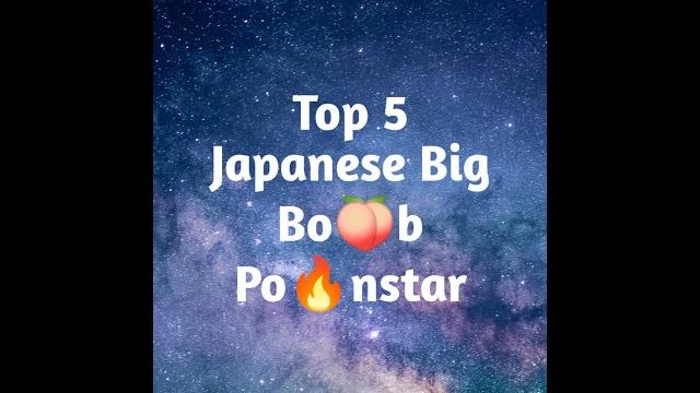 Top 5 japanese big boob p**n star #shorts #viral Top 5 japanese big boob p**n star #shorts #viral