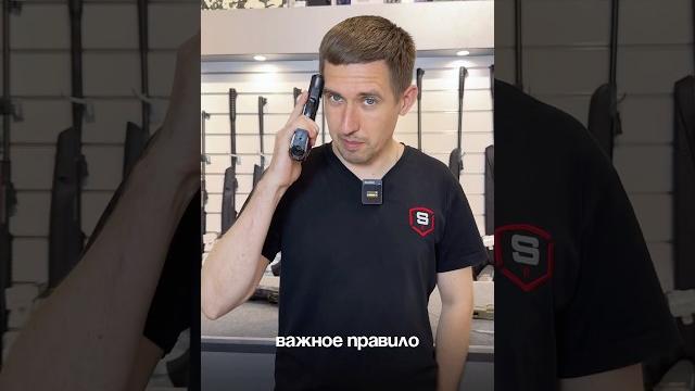 Пневматика: где стрелять и нужна ли лицензия? #пневматика #airsoft #airsoftshorts #guns Пневматика: где стрелять и нужна ли лицензия? #пневматика #airsoft #airsoftshorts #guns