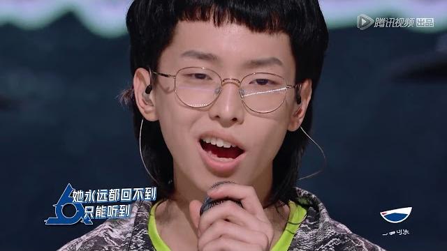 【明日之子第四季 superband】 杨润泽唱情歌《她》反差大 朴树:我想像你那么拽! 【明日之子第四季 superband】 杨润泽唱情歌《她》反差大 朴树:我想像你那么拽!
