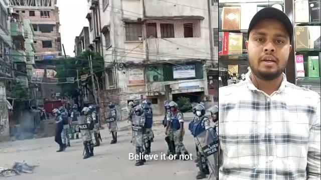 বাংলাদেশের কোটা আন্দোলন নিয়ে সেনাবাহিনীর ভুমিকা//ওরা পা চ!ট! দ!ল!ল#বাংলাদেশের_খবর #কোটাআন্দোলন২০২৪ বাংলাদেশের কোটা আন্দোলন নিয়ে সেনাবাহিনীর ভুমিকা//ওরা পা চ!ট! দ!ল!ল#বাংলাদেশের_খবর #কোটাআন্দোলন২০২৪