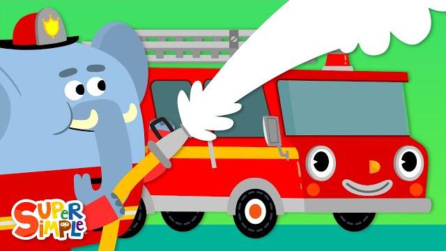 Here comes the fire truck | kids songs | super simple songs Here comes the fire truck | kids songs | super simple songs