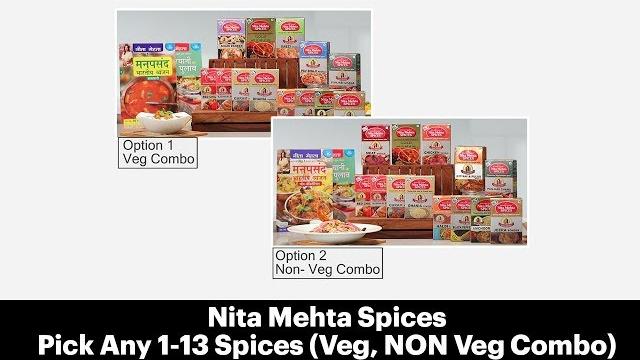 Ezmall | 13 spices veg or non-veg combo Ezmall | 13 spices veg or non-veg combo