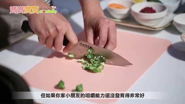 深綠秋葵高纖維.有益神經防便祕|媽媽寶寶mom tv 深綠秋葵高纖維.有益神經防便祕|媽媽寶寶mom tv