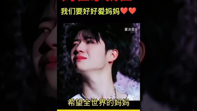 儿子们心疼柏芝,对妈妈倾情告白 儿子们心疼柏芝,对妈妈倾情告白
