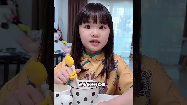 我反正是吃不下了 #语出惊人的熊孩子 #人类幼崽的800个心眼子 #万万想不到 我反正是吃不下了 #语出惊人的熊孩子 #人类幼崽的800个心眼子 #万万想不到