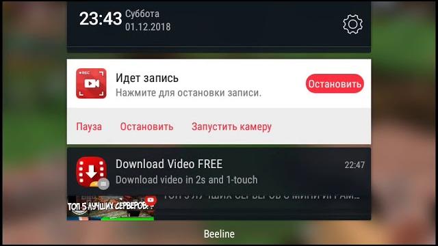 Бесплатно получил оп на сервере Бесплатно получил оп на сервере