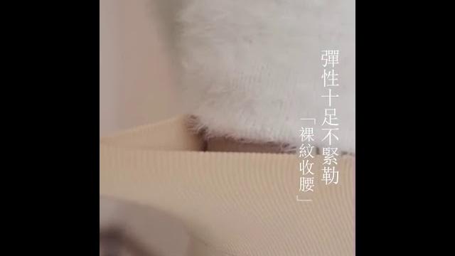 光腿神器 光腿神器