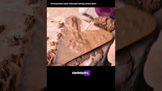 Распределение прогулялось Распределение прогулялось