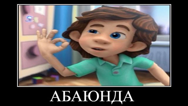 Попробуй не засмеяться #6 фиксики Попробуй не засмеяться #6 фиксики