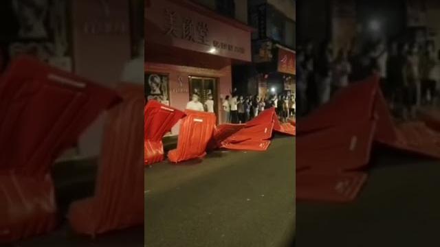 广州海珠区起义 广州海珠区起义
