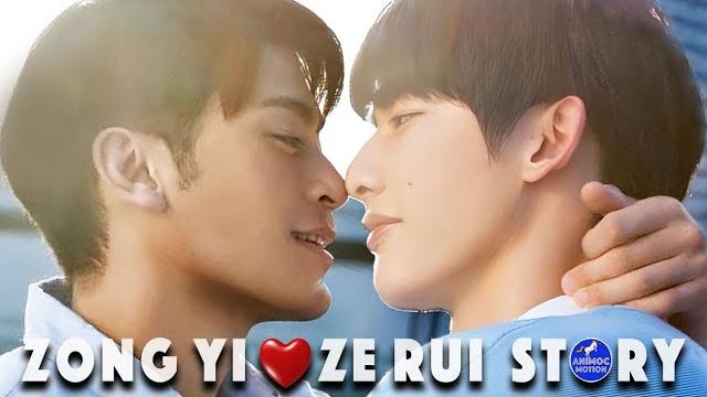 𝗭𝗼𝗻𝗴 𝗬𝗶 𝗭𝗲 𝗥𝘂𝗶 story┃ bl┃ sub en pt es it fr jap chn 𝗭𝗼𝗻𝗴 𝗬𝗶 𝗭𝗲 𝗥𝘂𝗶 story┃ bl┃ sub en pt es it fr jap chn