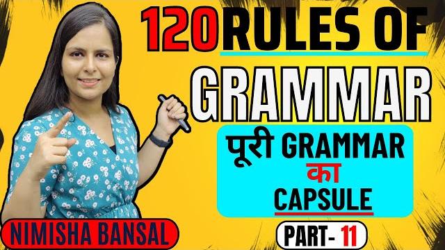 120 rules of grammar | nimisha mam | rules of grammar | english grammar | 17 june 2021 | part 11 120 rules of grammar | nimisha mam | rules of grammar | english grammar | 17 june 2021 | part 11