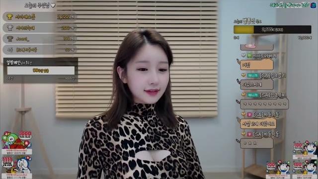 Seoa vod Seoa vod