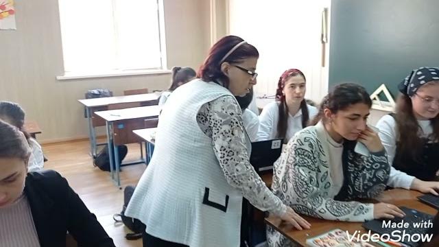 Урок билет в будущее Урок билет в будущее