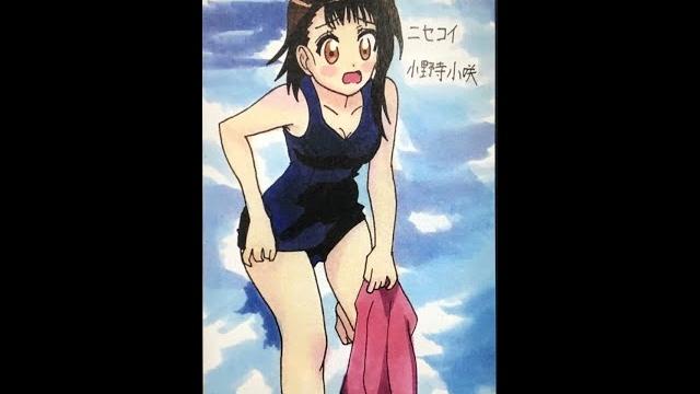 Katosanコンプティーク2020 Katosanコンプティーク2020