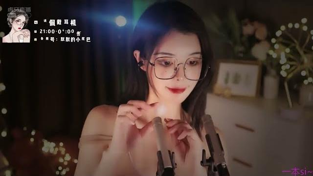 Asmr午夜剧场 深情莫指导 宝贝宝贝躺在妈妈的怀里快快睡吧 Asmr午夜剧场 深情莫指导 宝贝宝贝躺在妈妈的怀里快快睡吧