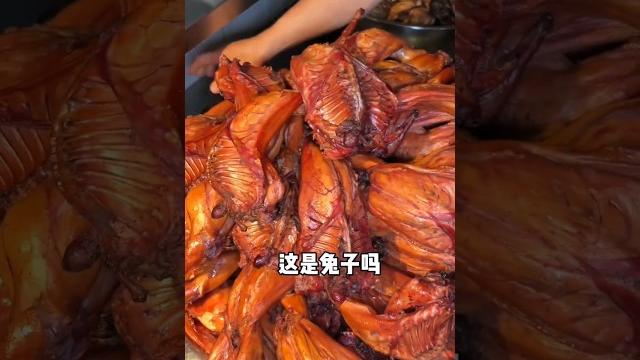 Asian street food 麻辣兔 麻辣兔头 #chinesefood #shorts Asian street food 麻辣兔 麻辣兔头 #chinesefood #shorts