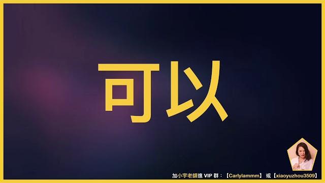 【49】同一个视频可以发多个抖音帐号或者其他平台吗 【49】同一个视频可以发多个抖音帐号或者其他平台吗