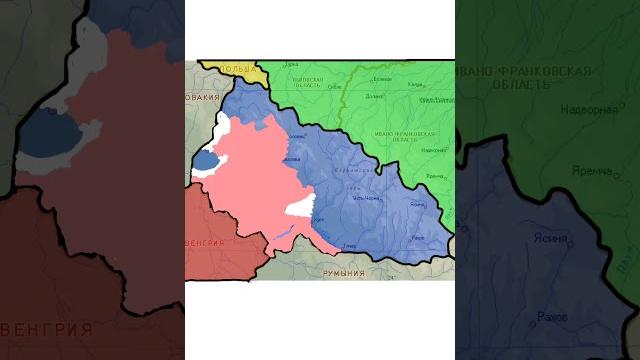 Война венгрия ––– закарпатье (украина) #рекомендации #рек #война #горы #венгрия #закарпатскаяобласть Война венгрия ––– закарпатье (украина) #рекомендации #рек #война #горы #венгрия #закарпатскаяобласть
