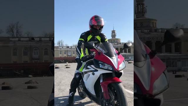 Адреналиныч Адреналиныч