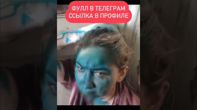 Закладчица отдала долг Закладчица отдала долг