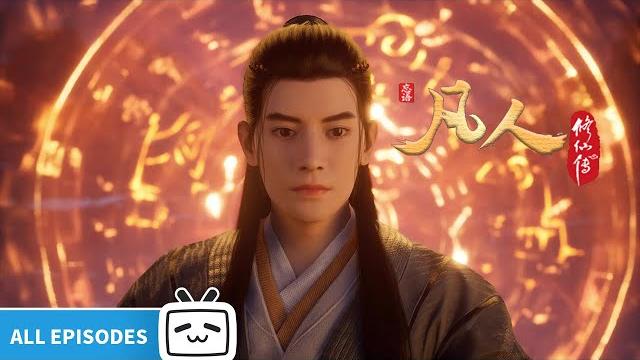 A mortal's journey to immortality s1 full【join member to watch all episodes】 A mortal's journey to immortality s1 full【join member to watch all episodes】