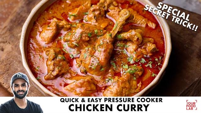 Quick & tasty chicken curry in minutes | pressure cooker recipe | instant cooker chicken curry | ... Quick & tasty chicken curry in minutes | pressure cooker recipe | instant cooker chicken curry | ...
