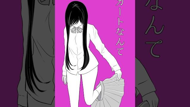 友達のうた #創作 #アニメ #恋愛 友達のうた #創作 #アニメ #恋愛