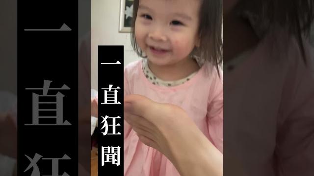 戀腳癖 腳控 足控 戀腳癖 腳控 足控