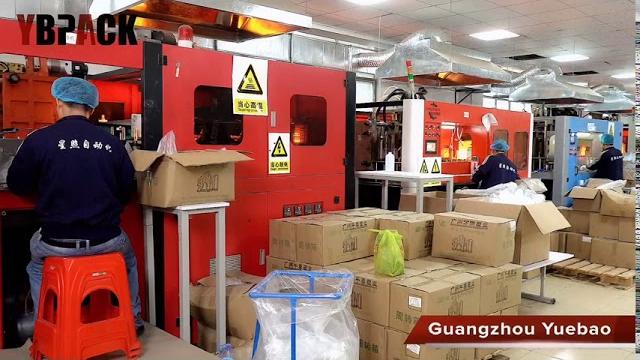 About yuebao plastic company About yuebao plastic company