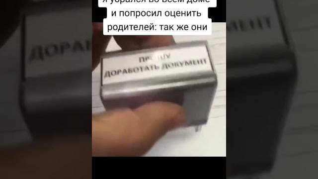 #юмор #music #прикол #хз #юмор #music #прикол #хз