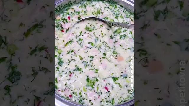Окрошка быстро и идеально #рецепт #вкусно #простойрецепт Окрошка быстро и идеально #рецепт #вкусно #простойрецепт